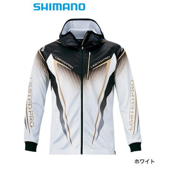 シマノ フルジッププリント フーディシャツ LIMITED PRO (長袖) SH-013T ホワイト 2XL(3L)サイズ (S01) (O01) (送料無料)