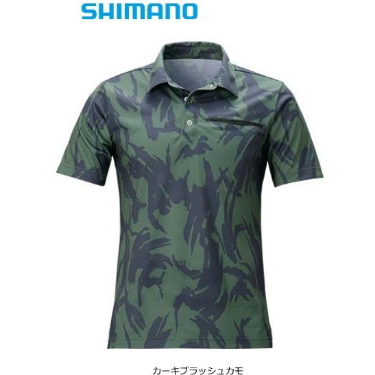 シマノ（SHIMANO） エクスプローラーポロシャツ 半袖 SH-073T カーキ