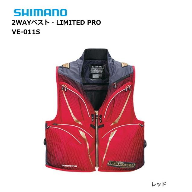 シマノ（SHIMANO） 2WAYベスト・リミテッドプロ VE-011S レッド M / 鮎