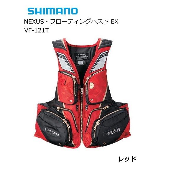 SHIMANO Nexus フローティングベストEX
