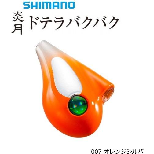 ポイント3倍 シマノ 炎月 ドテラバクバクヘッド Jd Qt 007 オレンジシルバ 0g 鯛ラバ タイラバ 釣人館ますだ Paypayモール店 通販 Paypayモール