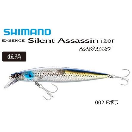 シーバス ルアー シマノ エクスセンス サイレントアサシン 120Fフラッシュブースト XU-112T #002 Fボラ / メール便可 / 釣具 / shimano｜tsuribitokan-masuda