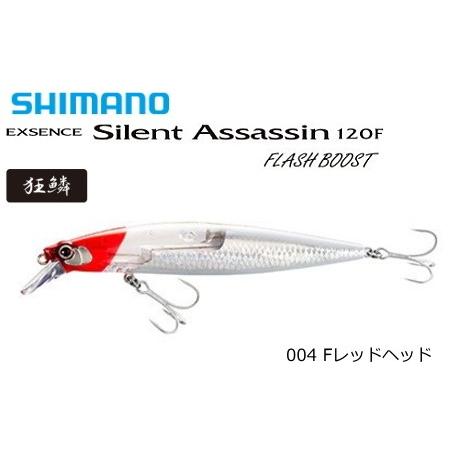 シマノ（SHIMANO） シーバス ルアー エクスセンス サイレントアサシン