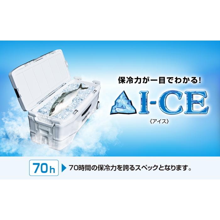 ★動作確認済み シマノ クーラーボックス スペーザ ホエール ライト 650 NS-465T ピュアホワイト (S01) (O01) 【J2645627332】(16601円)