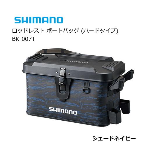 シマノ（SHIMANO） ロッドレスト ボートバッグ ハードタイプ BK-007T