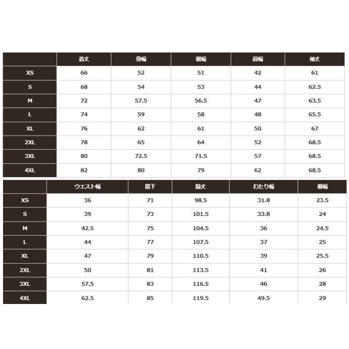 シマノ（SHIMANO） GORE-TEXゴアテックス ウォームスーツ RB-017T