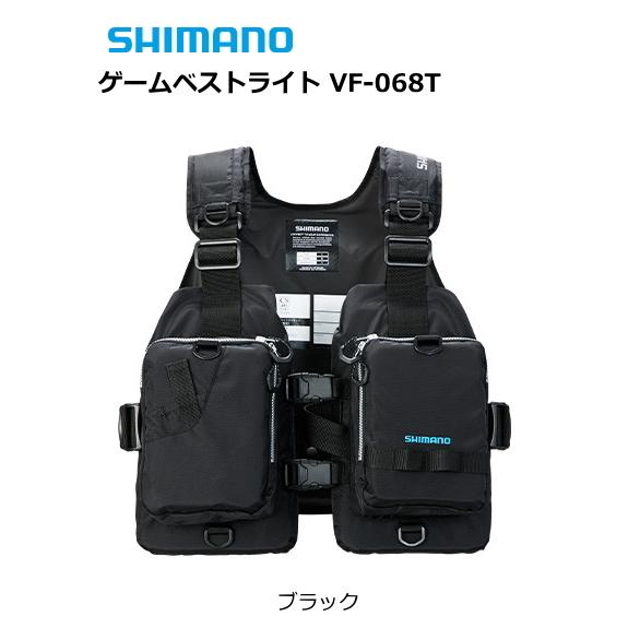 シマノ ゲームベストライト VF-068T ブラック フリー / 救命具 / 釣具 / shimano (SP)