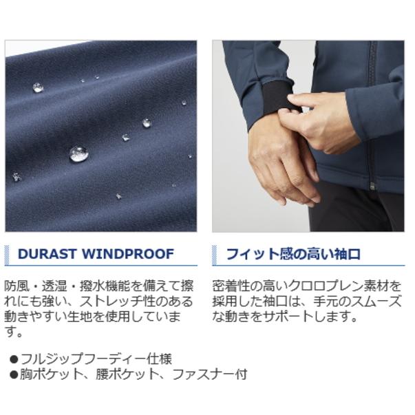 シマノ（SHIMANO） DURAST ストレッチフーディー WJ-040T ブラック M