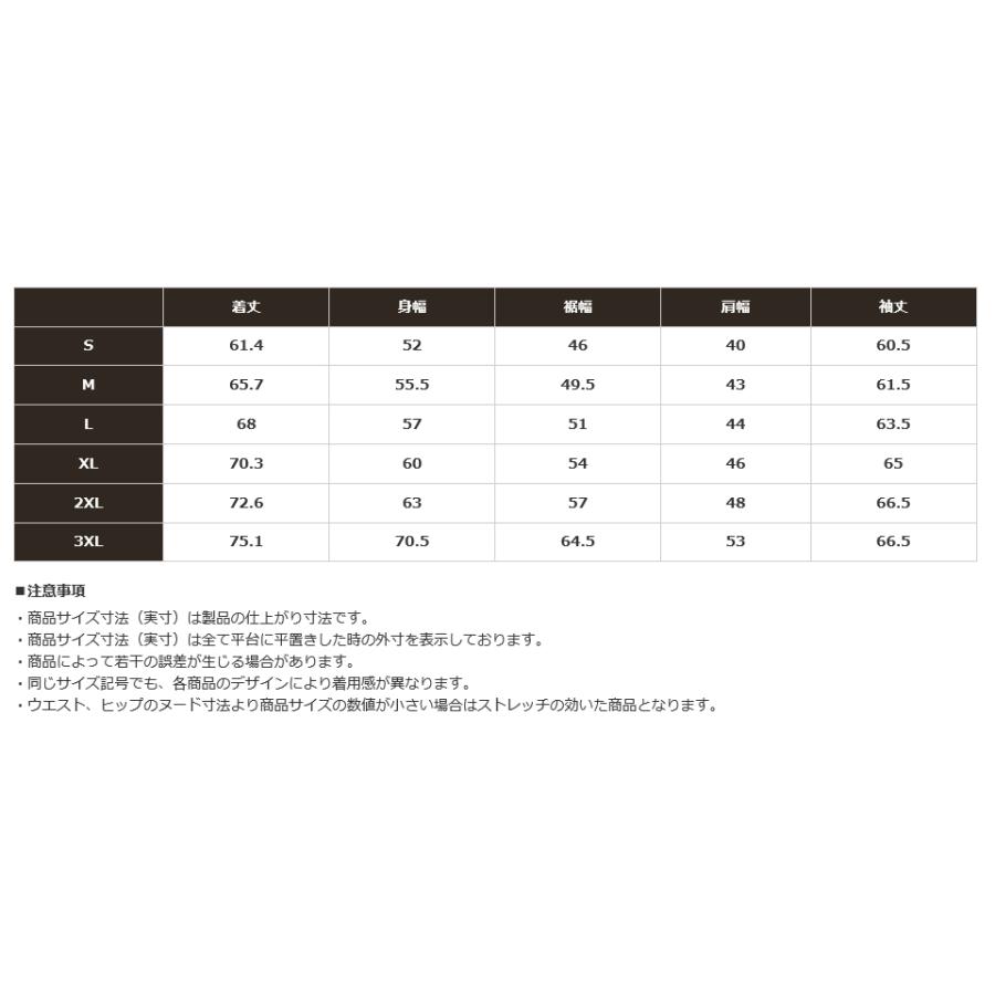 シマノ（SHIMANO） DURAST ストレッチフーディー WJ-040T ブラック M