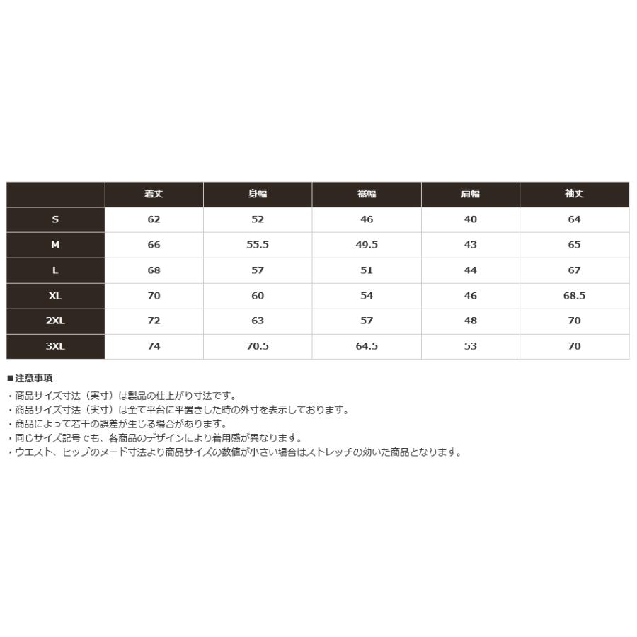 シマノ ライトスウェットパーカー WJ-075S  ヘザーブラック S / ウェア / shimano  / 釣具 (SP)｜tsuribitokan-masuda｜03