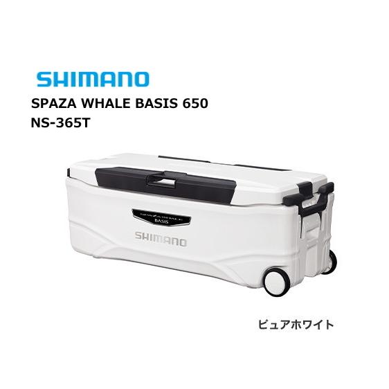 シマノ スペーザ ホエール ベイシス 650 Ns 365t ピュアホワイト クーラーボックス S01 O01 セール対象商品 釣人館ますだ Paypayモール店 通販 Paypayモール