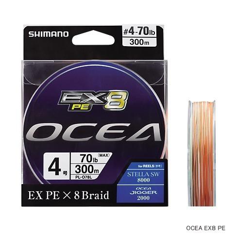 お値下げ。SHIMANOバス用5本セット！ シマノ（SHIMANO） OCEA オシア EX8 PE PL-O68L 1.5号 200m / PEライン