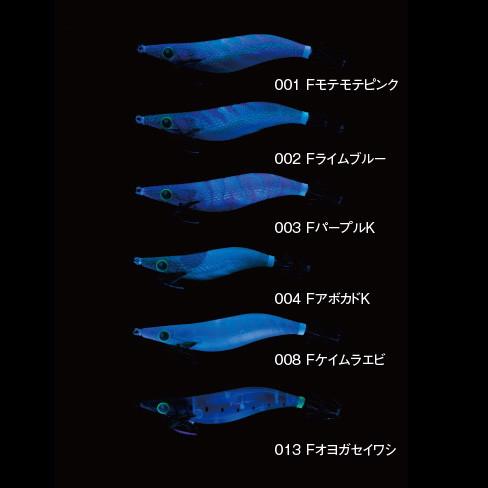 シマノ（SHIMANO） セフィアクリンチ フラッシュブースト QE-X25T #014