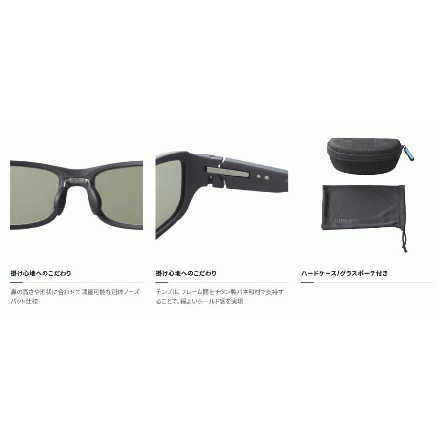 シマノ タレックス 偏光グラス STL301 イーズグリーン シマノ タレックス 偏光グラス STL301 イーズグリーン 【公式通販】
