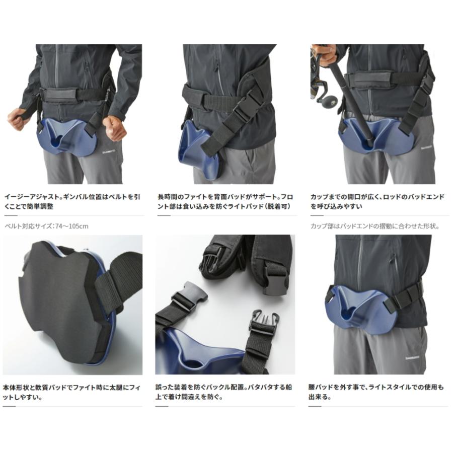 シマノ ファイティングギンバル BE-200V ブラック【shimano