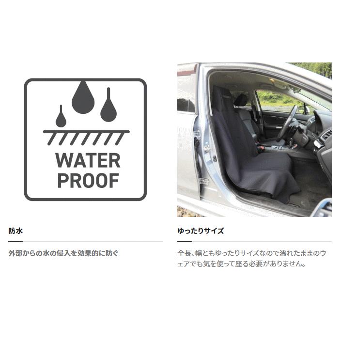 シマノ（SHIMANO） クロロプレン 防水シートカバー AC-520W ブラック
