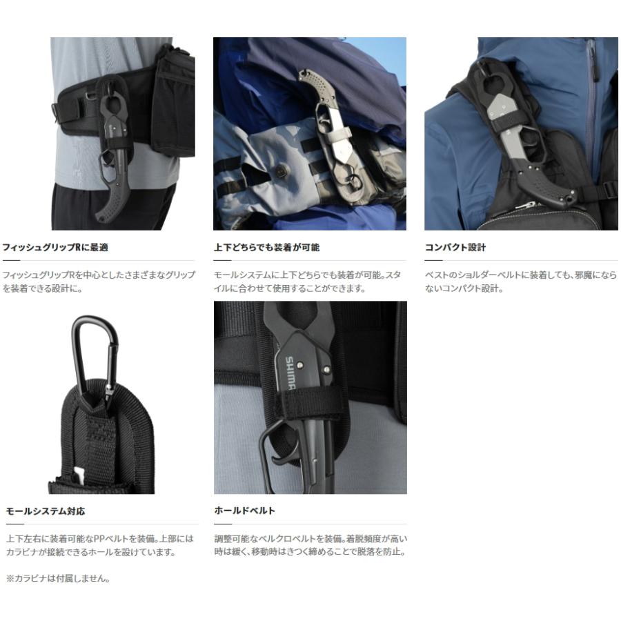 シマノ フィッシュグリップホルダー BP-002W ブラック / shimano