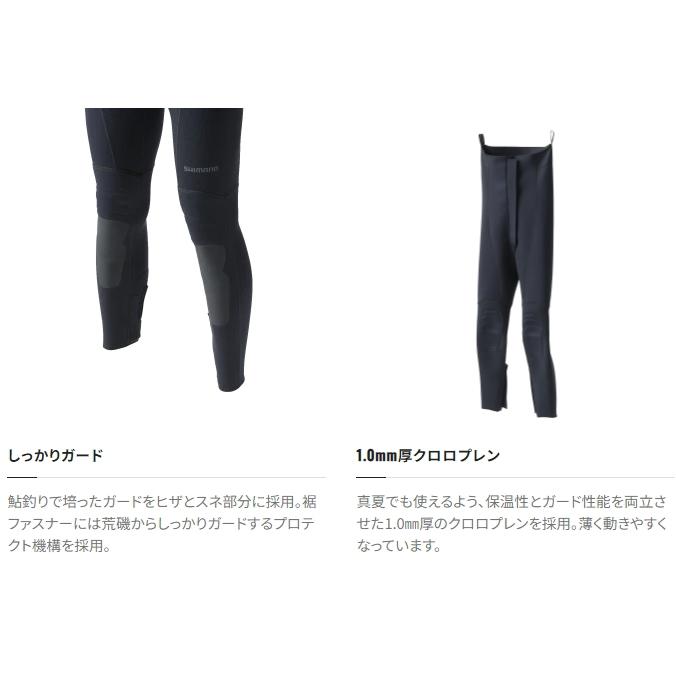 シマノ（SHIMANO） スタンダードタイツ 1.0 FI-020W XLOサイズ / 鮎