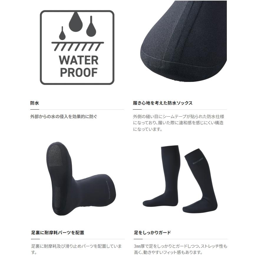 シマノ（SHIMANO） ドライハイソックス中丸 FI-024W ブラック L(26.0 