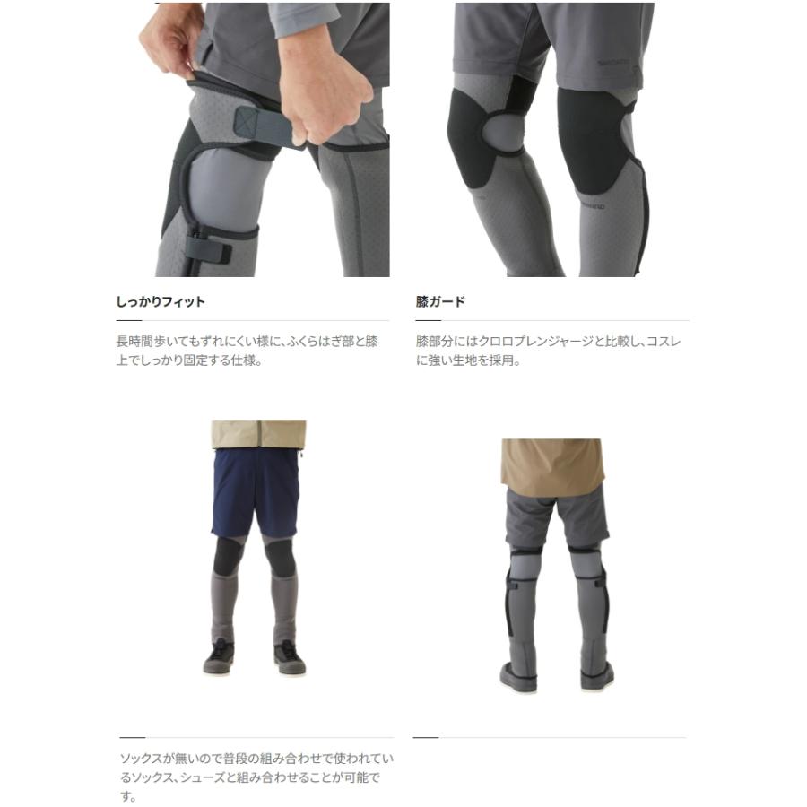 シマノ スタンダードゲーター ソックス無し FI-026W チャコール XLサイズ / shimano  / 釣具 (SP)の画像