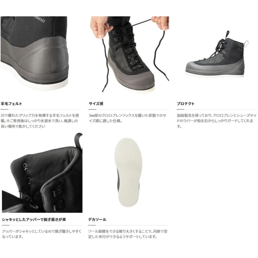 シマノ ウェーディングシューズ 羊毛フェルト FS-024W チャコール 28.0cm / shimano  / 釣具_1