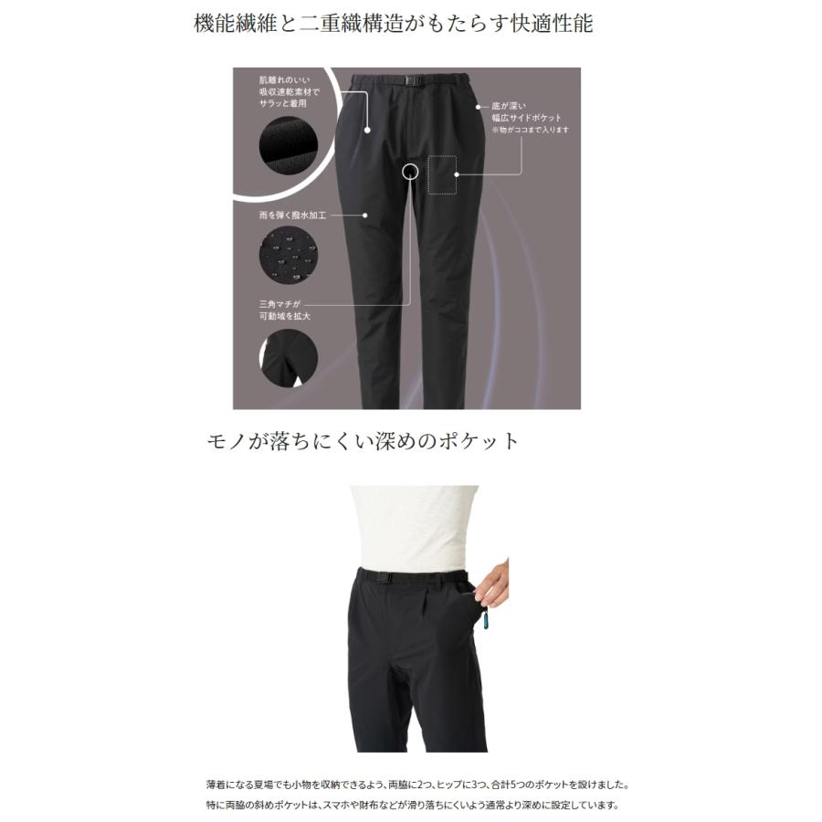シマノ（SHIMANO） ドライバーサタイル パンツ WP-001W ネイビー M
