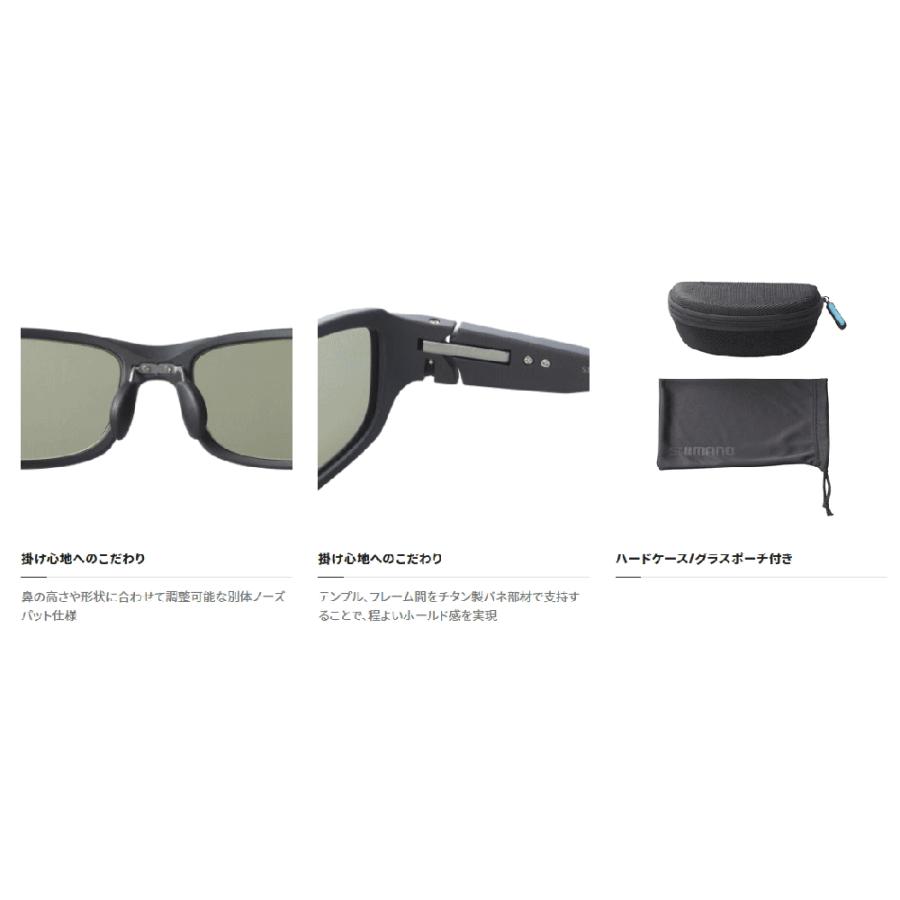 シマノ 偏光グラス STL301 ラスターオレンジ/マットブラック UJ-301V / タレックス TALEX 偏光サングラス  shimano 釣具 (SP)_1