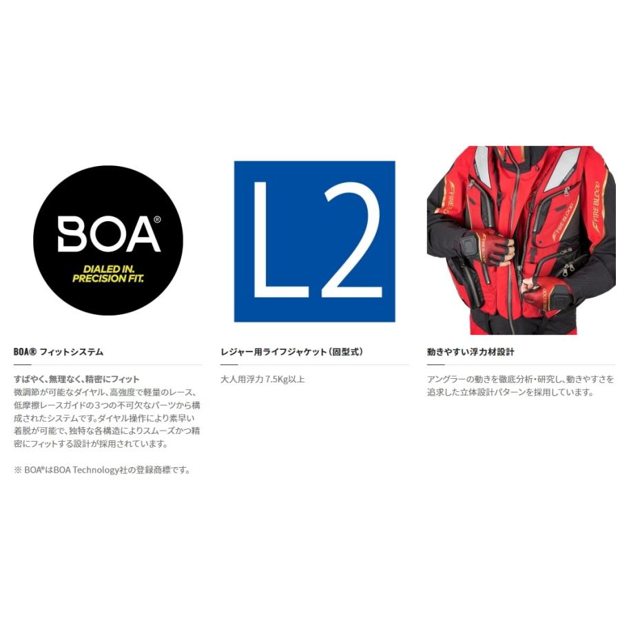 シマノ リミテッドプロ フローティングベスト VF-110V BB-X シマノ リミテッドプロ フローティングベスト VF-110V BB-X