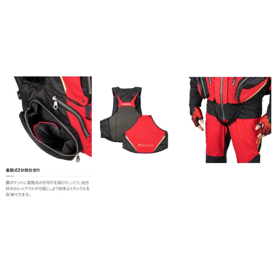 シマノ リミテッドプロ フローティングベスト VF-110V BB-X シマノ リミテッドプロ フローティングベスト VF-110V BB-X