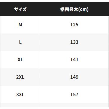 シマノ リミテッドプロ フローティングベスト VF-110V BB-X ホワイト Lサイズ / 救命具 / shimano  / 釣具 (SP)｜tsuribitokan-masuda｜05