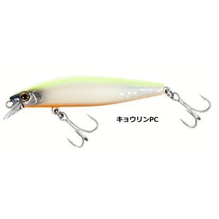 シマノ（SHIMANO） シーバス ルアー エクスセンス サイレントアサシン