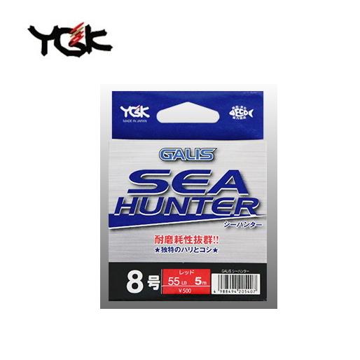 よつあみ　 SEA HUNTER 釣り糸 100M YGK よつあみ ガリス シーハンター 100lb 20号 5m レッド / メール便可