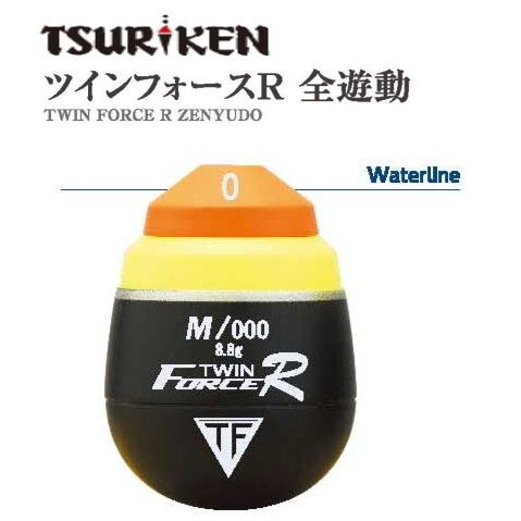 釣研 ツインフォースR 全遊動 M 0号 / 釣具 メール便可 : 釣人館ますだ