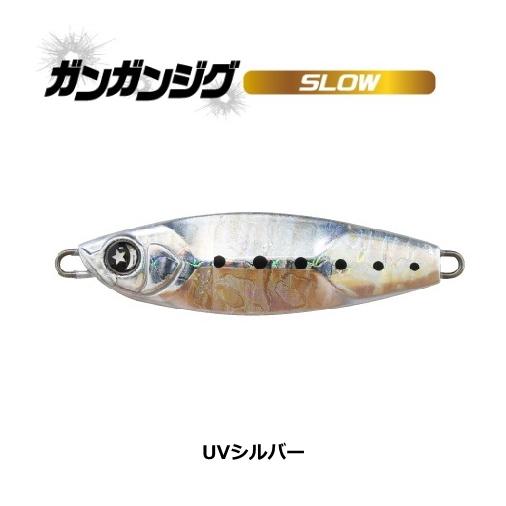 OceanRuler（オーシャンルーラー） 釣研 ガンガンジグ スロー 30g UV 
