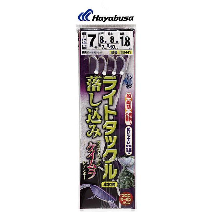 Hayabusa（ハヤブサ） 船極 ライトタックル 落し込み ツイストケイムラ