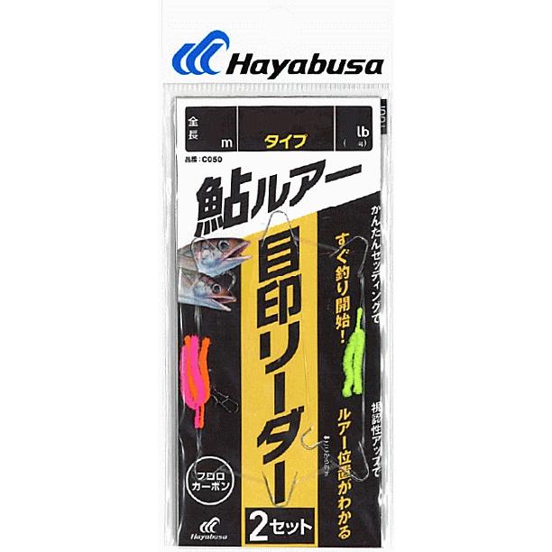 【新品未開封】⭐️カメレオンリーダー　スターターセット カメレオンリーダー スターターセット 電子書籍リーダーアクセサリー