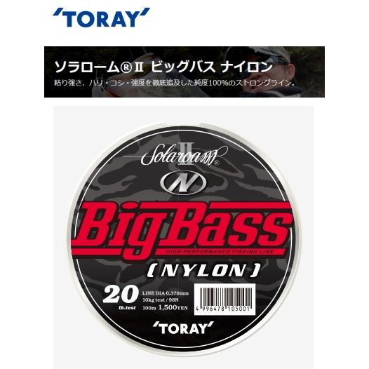 東レ ソラローム2 ビッグ バス ナイロン 100m lb ナチュラル バス用ライン O01 釣人館ますだ Yahoo 店 通販 Yahoo ショッピング