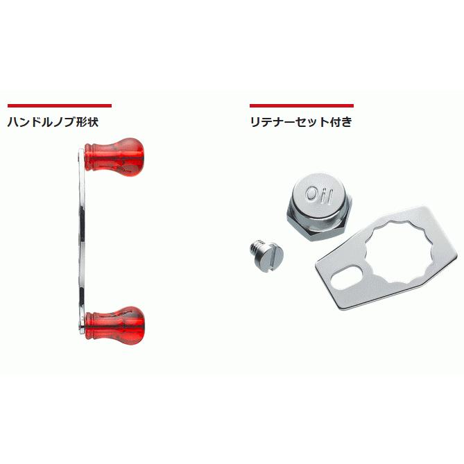 Valleyhill（バレーヒル） クラシックパワーハンドル ST I型 80mm RE