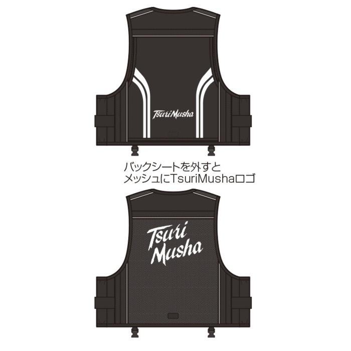 釣武者 Musha フローティングベスト XLサイズ / 救命具 釣具 : 釣人館