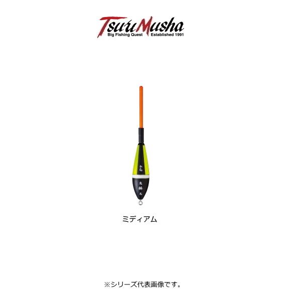 釣武者 鬼馬棒(きばぼう) ミディアム BB オレンジ/イエロー / 棒ウキ (O01) (セール対象商品)