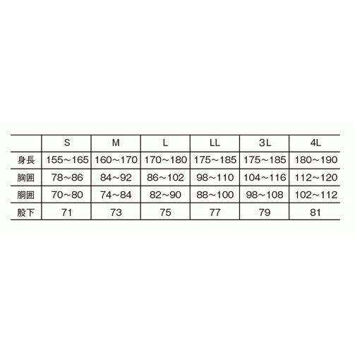 釣武者 BWS コンディショニングスーツ 4Lサイズ (O01) (送料無料)04