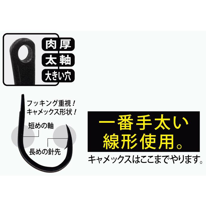 釣武者 ULTIMA 石鯛鈎 22号 18本入 / イシダイ 針 釣具 メール便 釣武者 ULTIMA 石鯛鈎 22号 18本入 / イシダイ 針 釣具 メール便