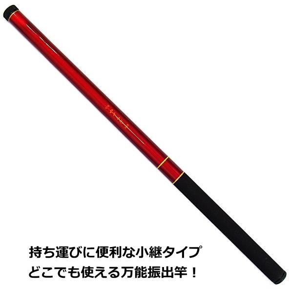 渓春 小継 渓流 390 渓流竿 振出竿 振り出し竿 放流 投竿 投げ竿 釣竿 渓春 小継 渓流 390 渓流竿 振出竿 振り出し竿 放流 投竿 投げ