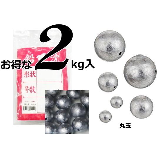 チドリ鉛 丸玉オモリ 徳用 2kg入 60号 Ot u 釣人館ますだ Yahoo 店 通販 Yahoo ショッピング