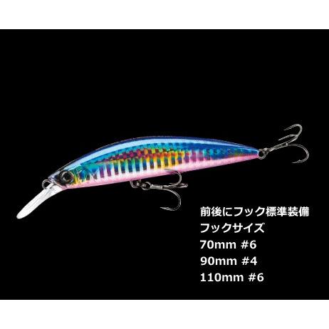 DUEL（デュエル） ハードコア R ヘビーミノー 110mm F-1190 HSTI