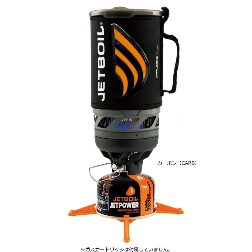 ジェットボイル フラッシュ カーボン FLASH CARB mont-bell（モンベル） JETBOIL ジェットボイルフラッシュ #カーボン