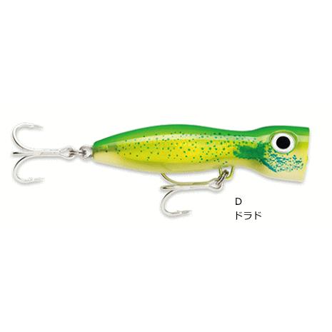 RaPaLa（ラパラ） エックスラップ マグナム エクスプロード XRMAGXP130
