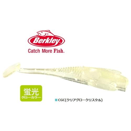 バークレイ ソルトウォーター パワーベイト シュラッグミノー 1 5インチ Cgc クリアグロークリスタル メール便可 釣人館ますだyahoo 店 通販 Yahoo ショッピング