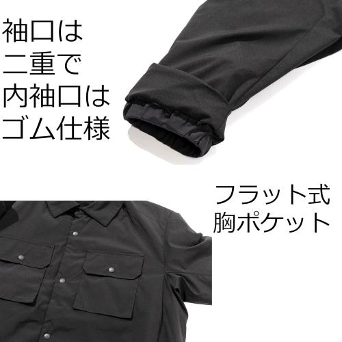 Abu Garcia（アブガルシア） アブ ガルシア パデッドシャツアウター