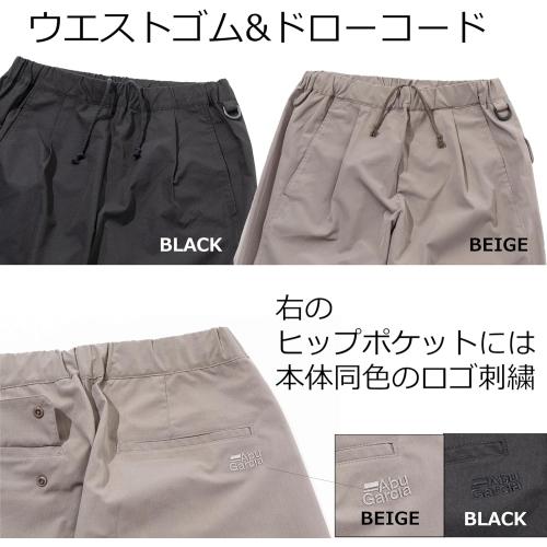 アブガルシア ユーティリティイージーパンツ Mサイズ(ブラック) AbuGarcia ユーティリティイージーパンツ M(ブラック)返品種別A Abu Garcia（アブガルシア） アブ ガルシア ユーティリティ イージー
